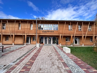 Kindergärten in Traunstein 6 KinderGärtnerei St. Oswald
